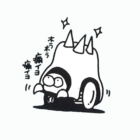 File:Sketch-Spikes-I.png