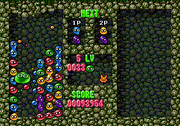 Mean Bean Machine Big Bean