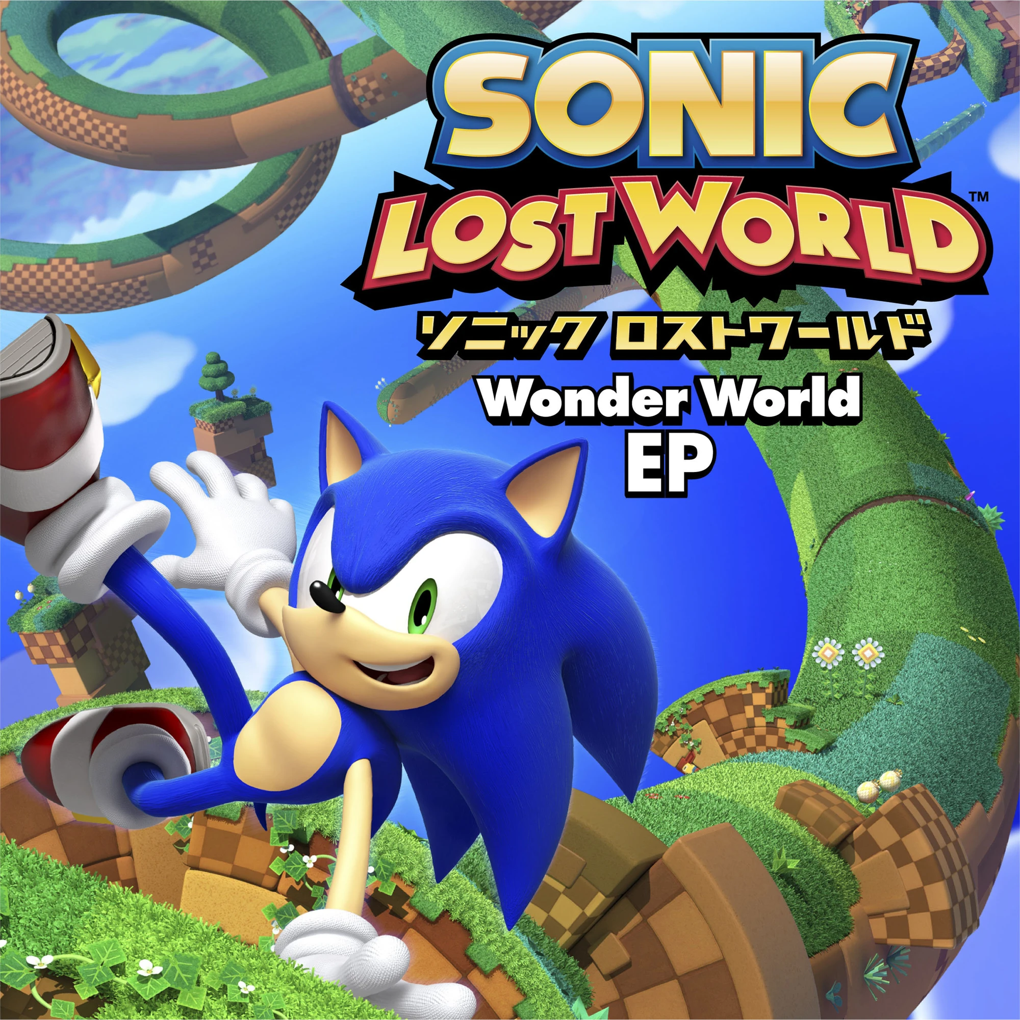 Sonic Lost World Wonder World EP Sonic News Network Fandom
