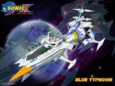 Blue Typhoon