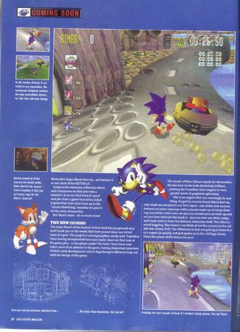 File:Sonicrssmoct972.jpg