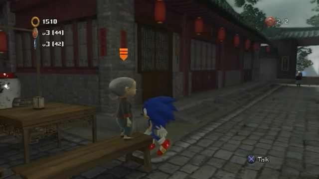 File:Linhub.png