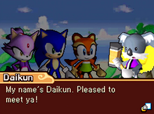 Daikun intro