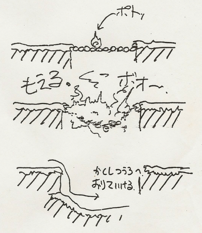 File:BuzzerConcept2.png