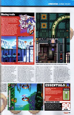 File:Sonicscan3.jpg