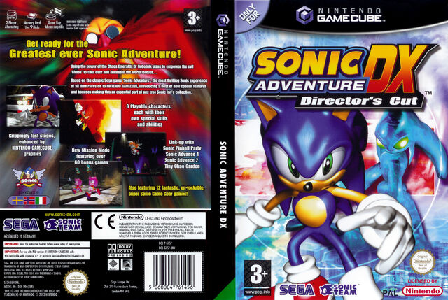 File:Sadventuredx-box-eu-800px.jpg