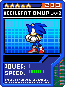 Accelerationsonic