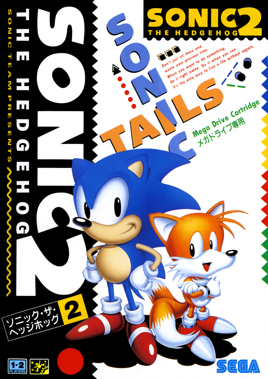 Image Sonic 2 (Japanese).jpg Sonic News Network FANDOM powered by