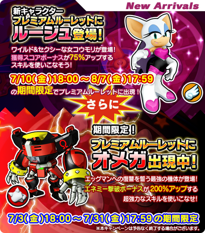File:CLKFHxtUsAAhjlP.png