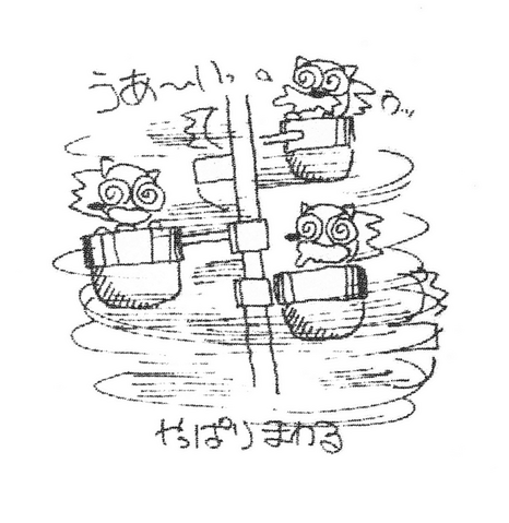 File:Sketch-Launch-Base-Zone-Spinning-Elavator-II.png