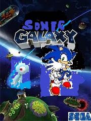 Sonic galaxy