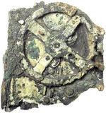Fragment
