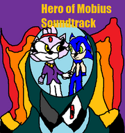 Soundtrack cover