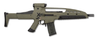 Battle rifle
