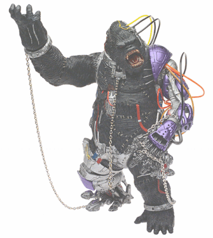 File:Robotcygor3.gif