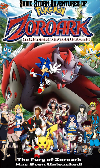 SSAZMoIPoster