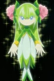 Cosmos vorm