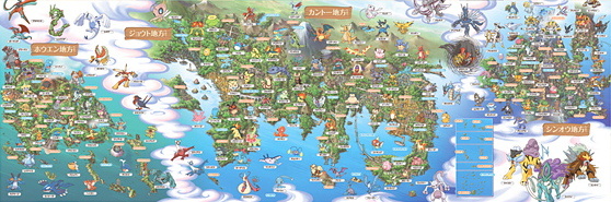 Map Of The Pokemon World