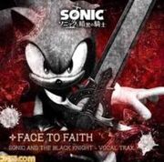 Face-faith