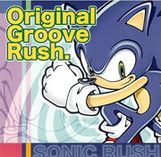 Sonic Rush coverart