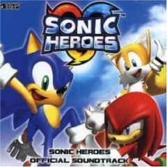 SH Official Soundtrack