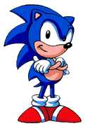SonicSR