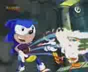 Sonic gitarre
