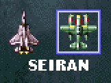Swsseiran
