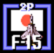 F-15SW2