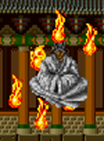 Sbfiremaster