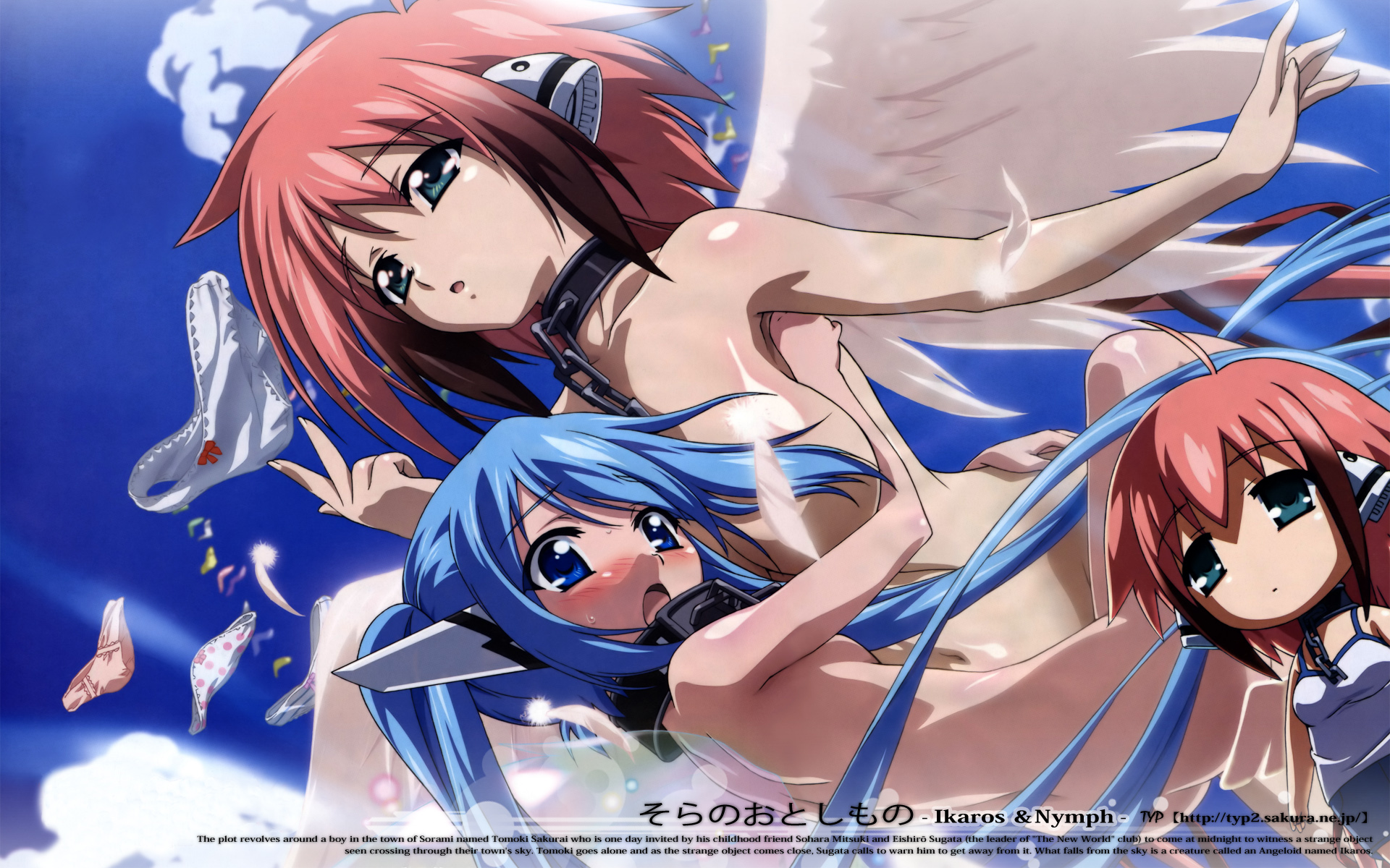 Imagen 71880 Ikaros Nymph Sora No Otoshimono