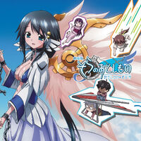 Wallpaper Gekijouban Sora No Otoshimono Tokei Jikake No Angeloid Tokei For Free