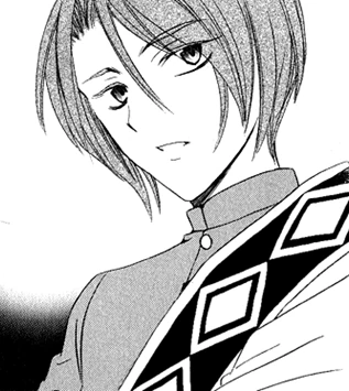 Get Soredemo Sekai Wa Utsukushii Wiki Fandom Desktop Wallpaper Get Wallpaper Soredemo Sekai Wa Utsukushii Wiki Fandom Desktop Wallpaper