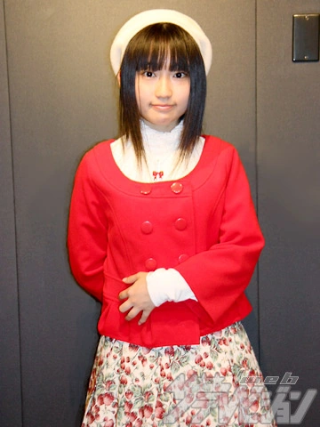 Aoi Yūki | SoreMachi Wiki | Fandom