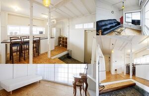Shared house