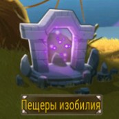 Screenshot 2-0