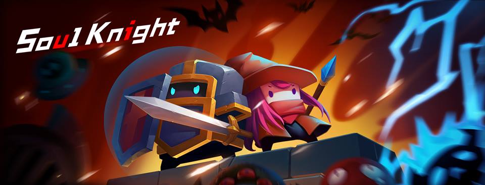 Плачущий орел soul knight как сделать