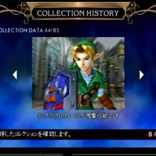 Link Soulcalibur Wiki Fandom