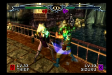 Sizuku fight