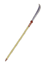 Kerr-6-GozenNaginata
