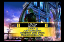 Gorus profile