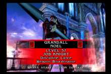 Noel profile
