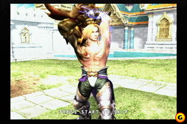 File:Soul 790screen024.jpeg