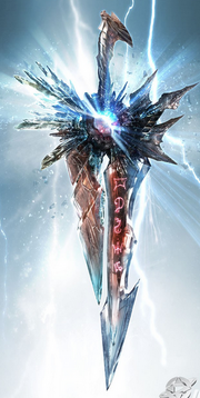 Broken Destiny full