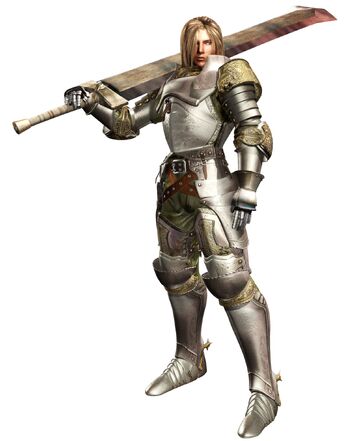 File:Siegfried 1.jpg