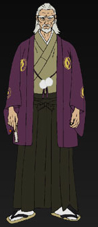 Kikuchi