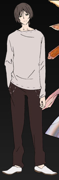 Kou