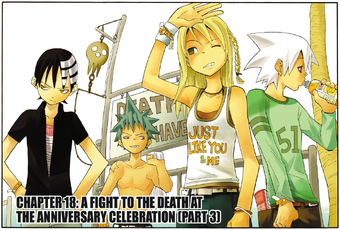 Chapter 18 Soul Eater Wiki Fandom
