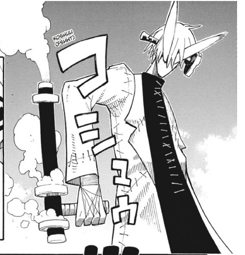 Marie Mjolnir Soul Eater Wiki Fandom
