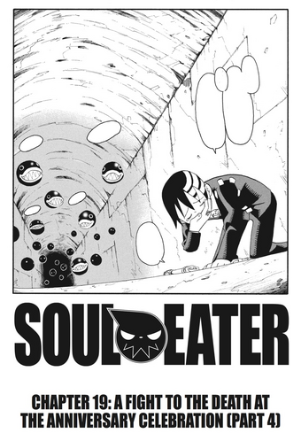 Chapter 19 Soul Eater Wiki Fandom